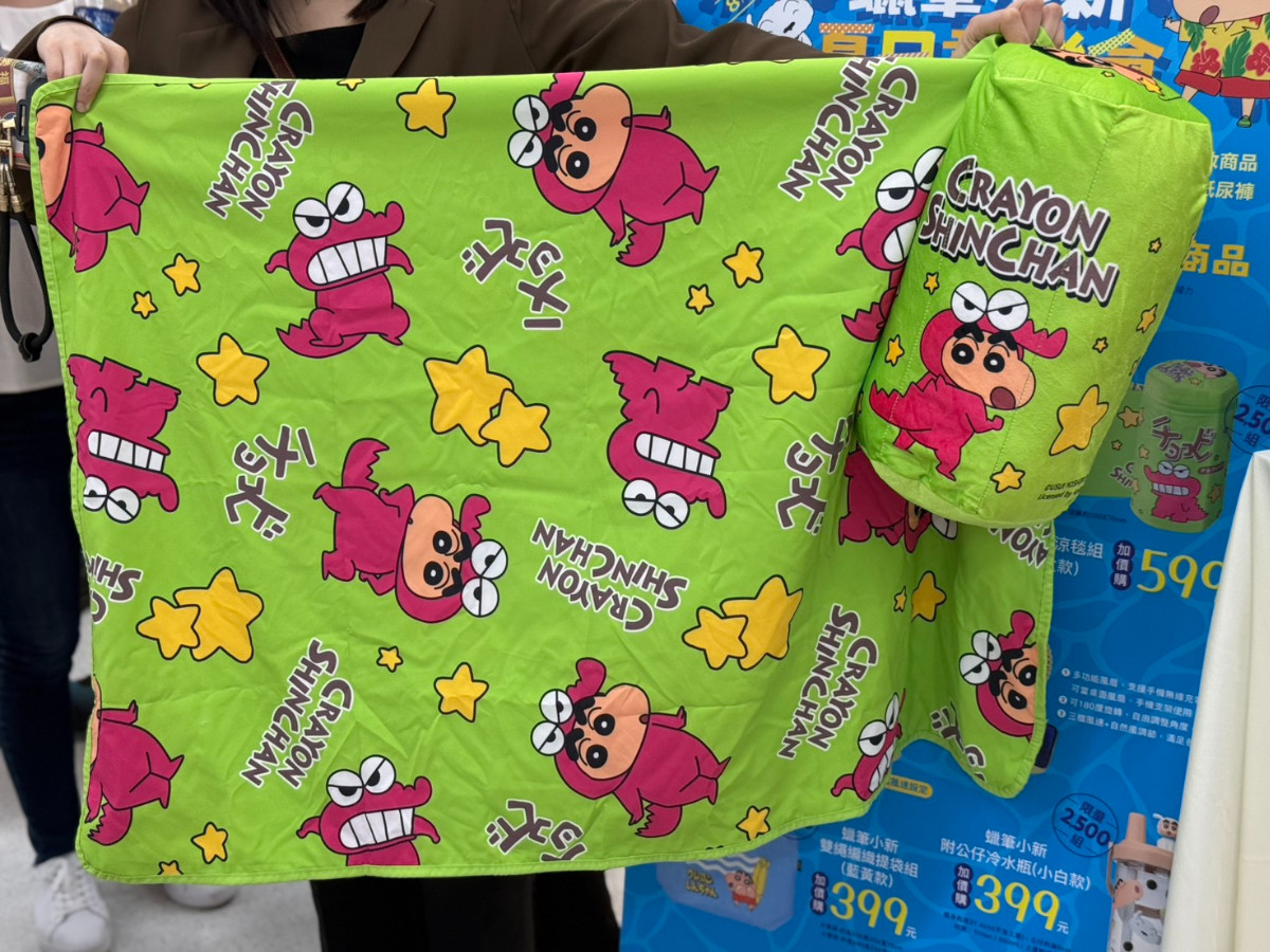 FotoJet - 2025-08-06T192915.497