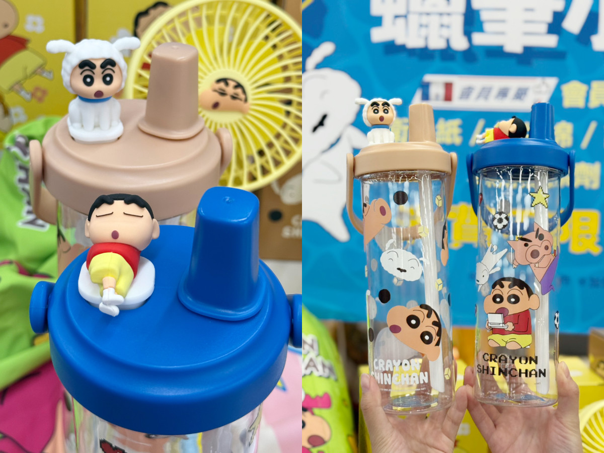 FotoJet - 2025-08-06T193036.357