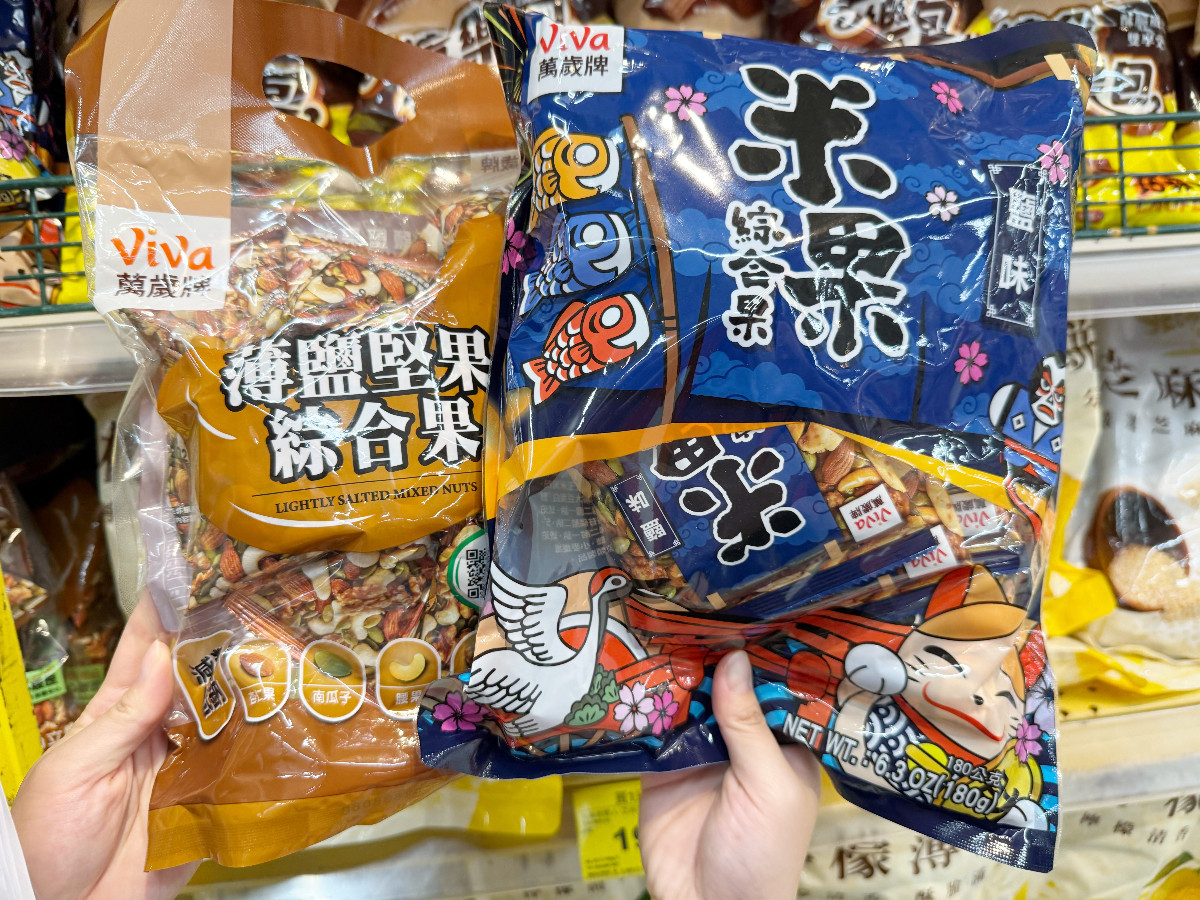 FotoJet - 2025-08-06T192937.021