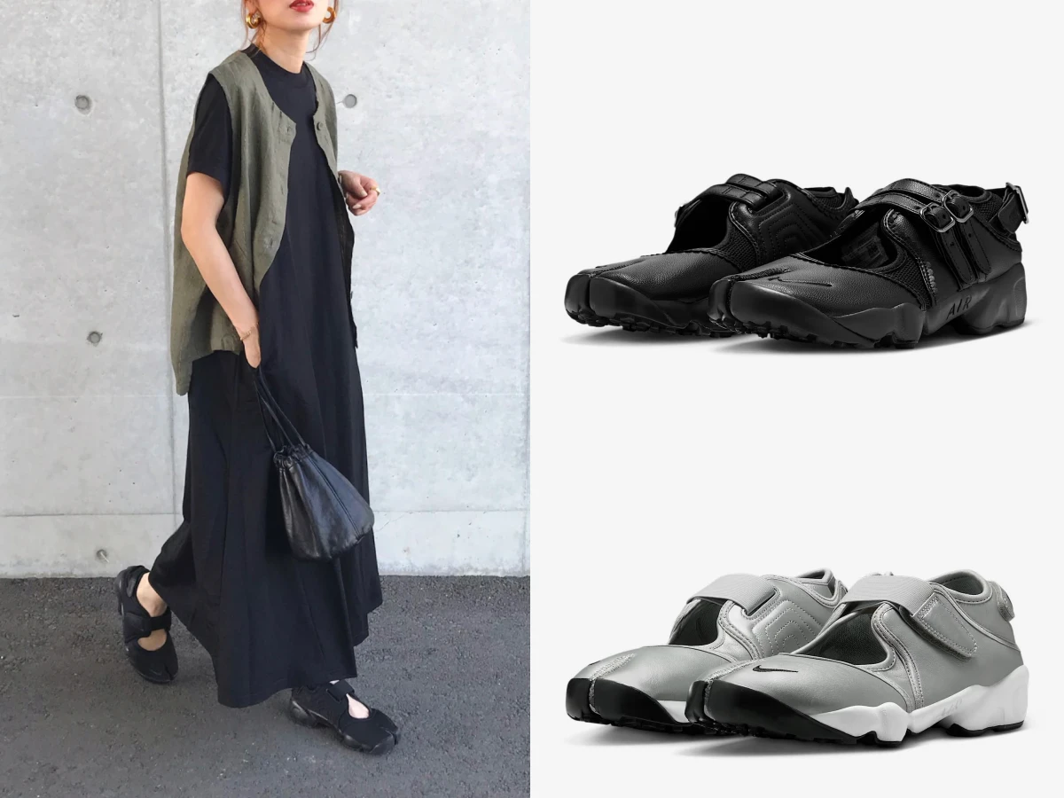 日本人球鞋潮流