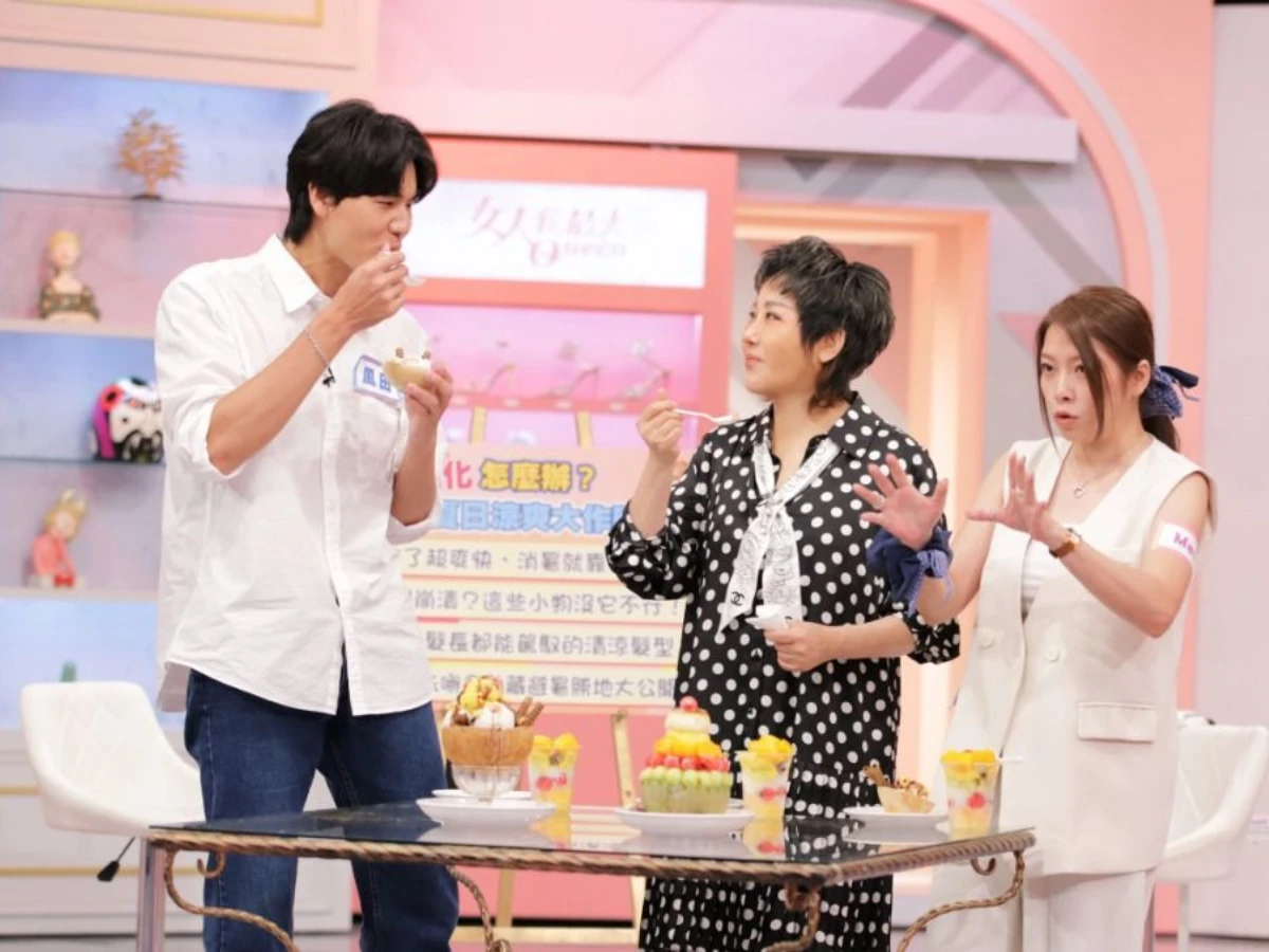 夏日「透心涼」秘訣曝光