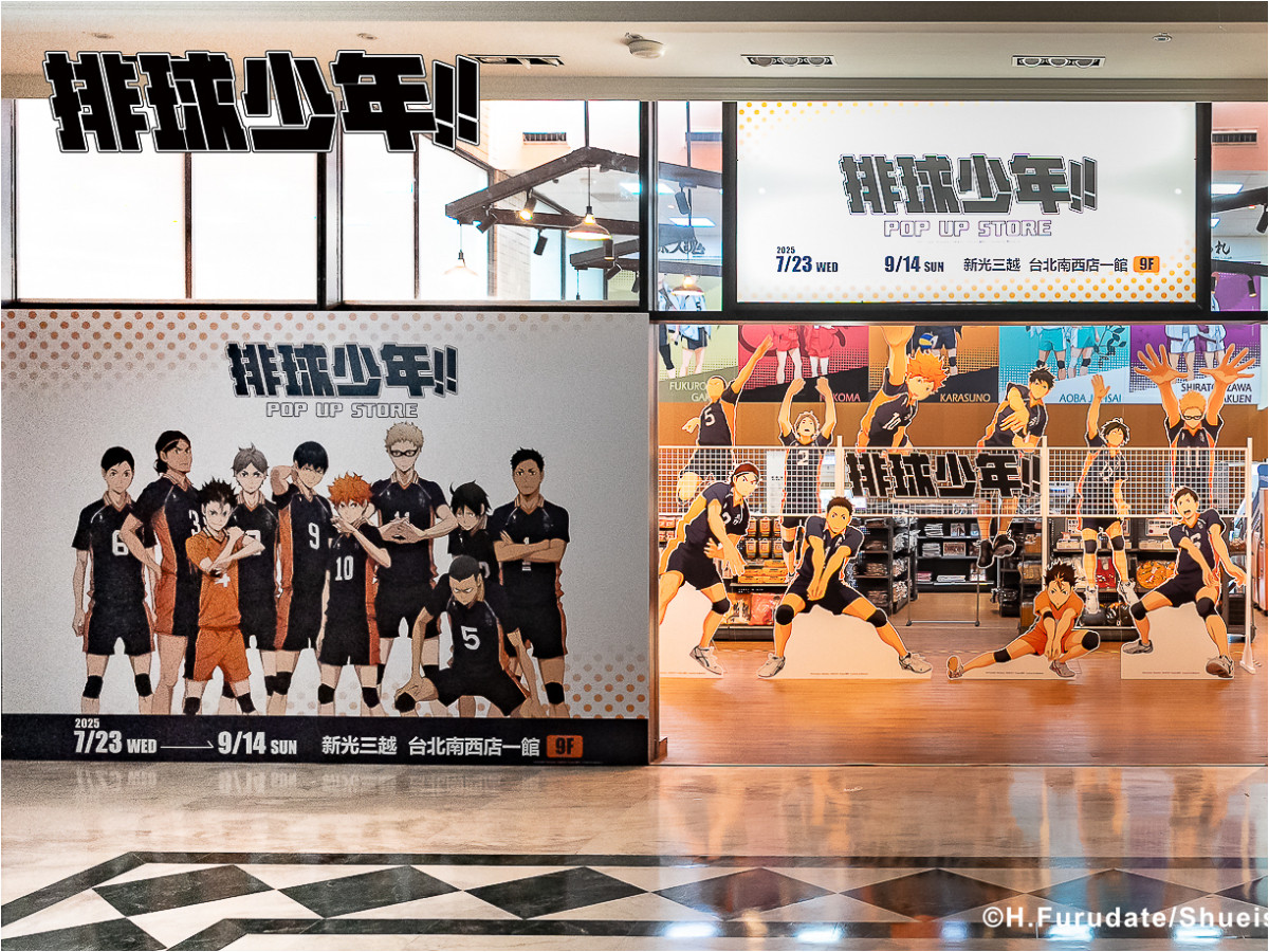 FotoJet - 2025-08-07T184224.515