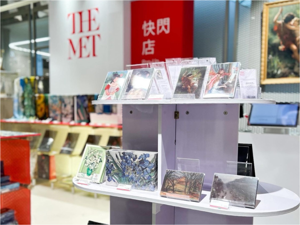 FotoJet - 2025-08-07T183747.029