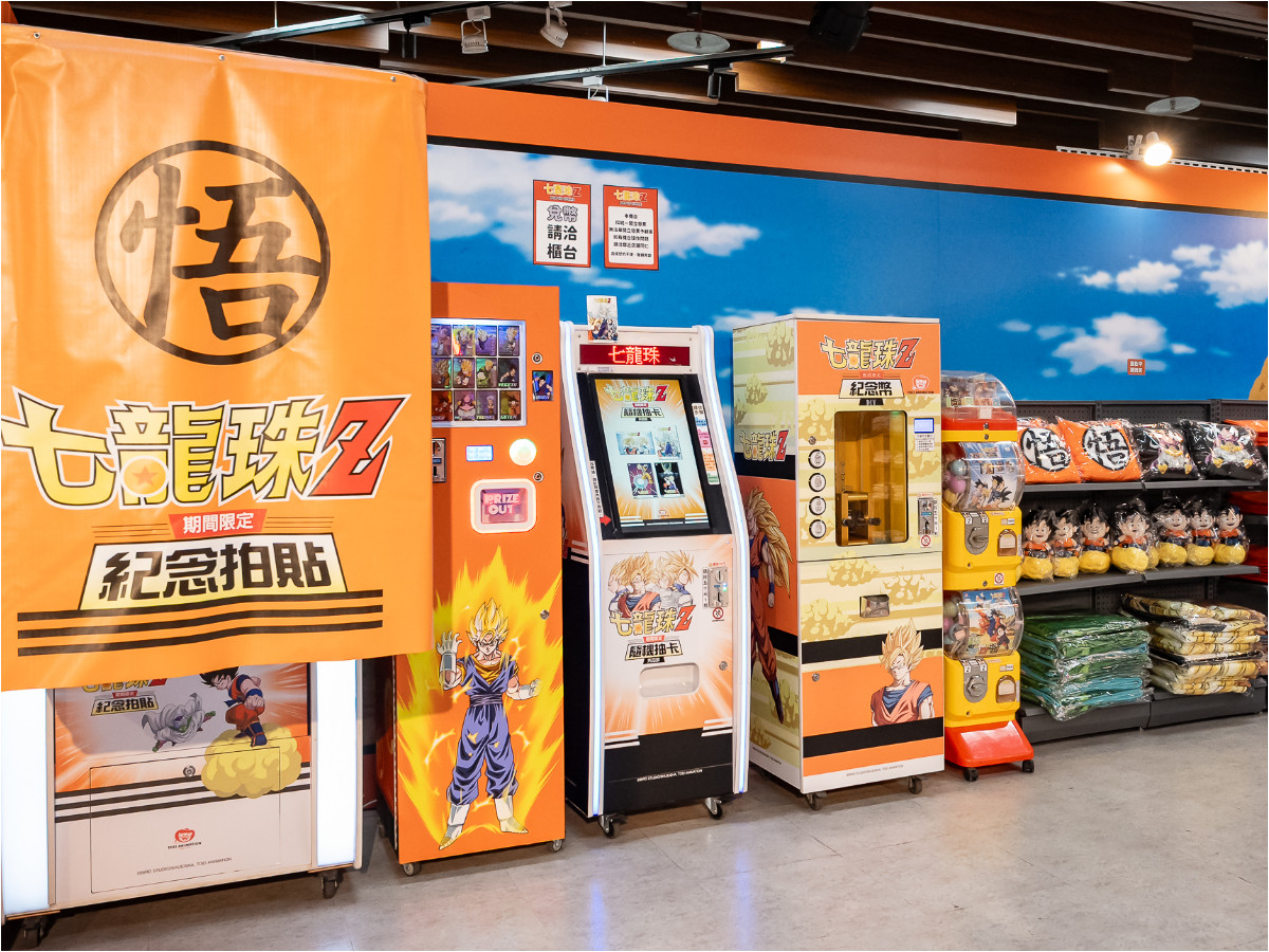 FotoJet - 2025-08-07T183915.777