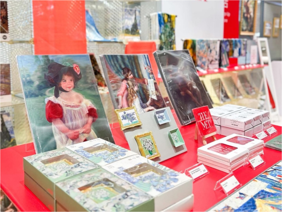 FotoJet - 2025-08-07T183732.288