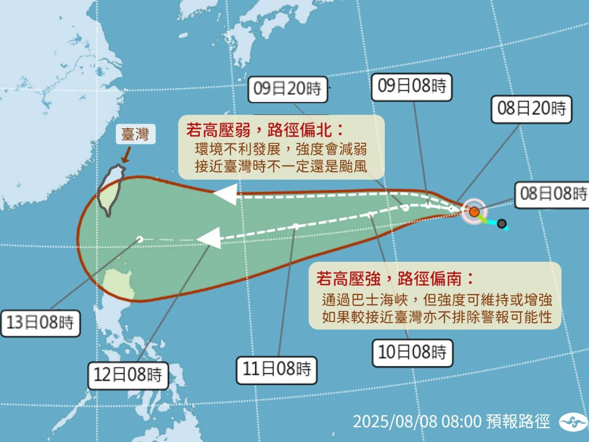 FotoJet - 2025-08-08T125731.440