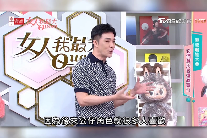 GODIVA霜淇淋超狂聯名LABUBU台灣也能吃啦！超萌湯匙免費送、獨家杯裝太可愛