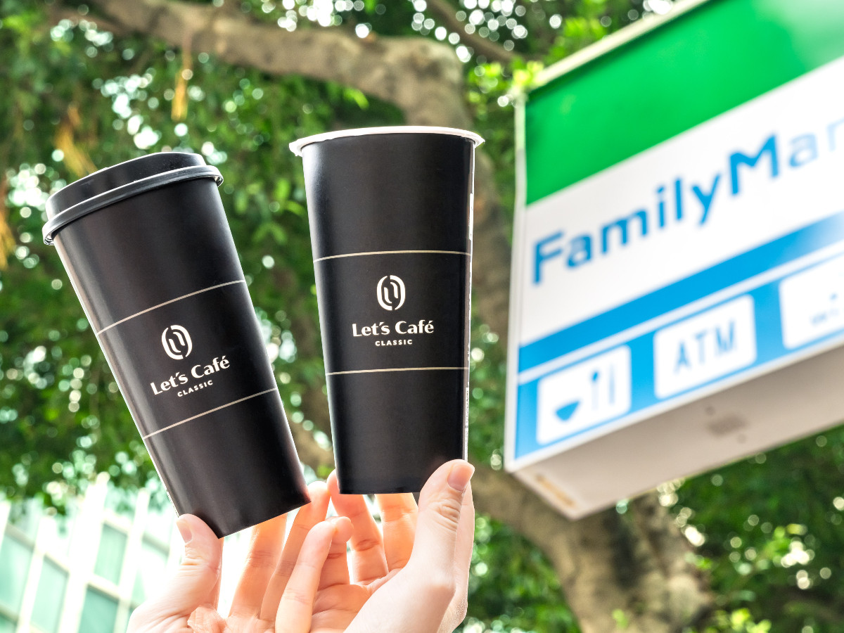 FotoJet - 2025-08-11T003652.977