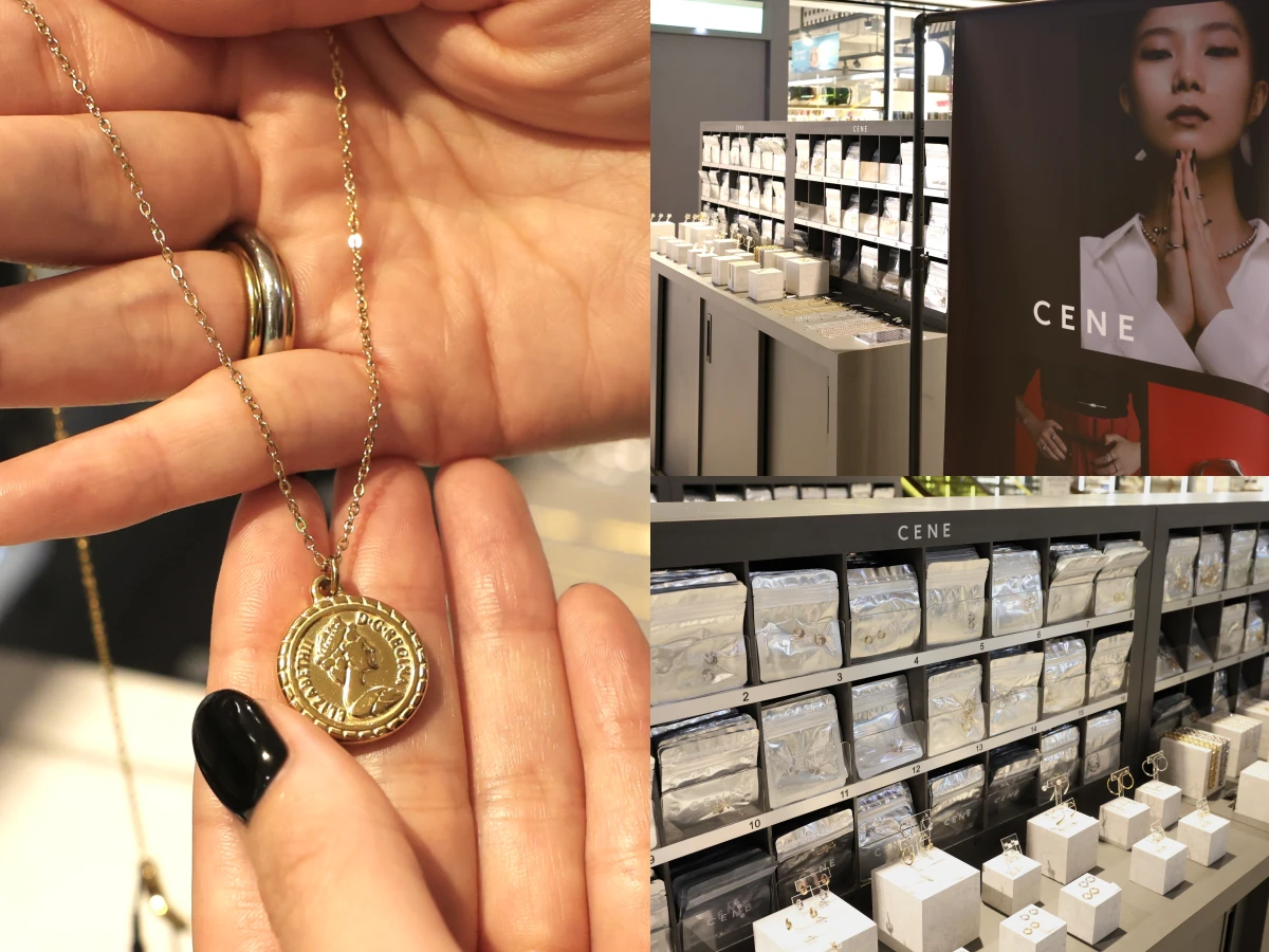 情人節禮物推薦