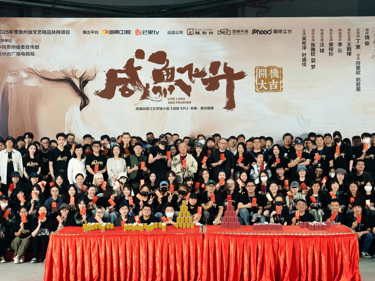 劇情亮點5.爆款製造機強強聯手