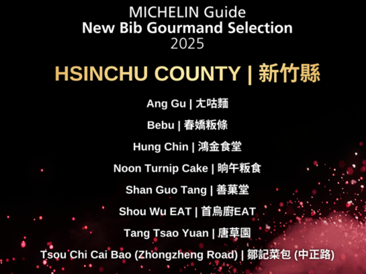 FotoJet - 2025-08-12T165733.351