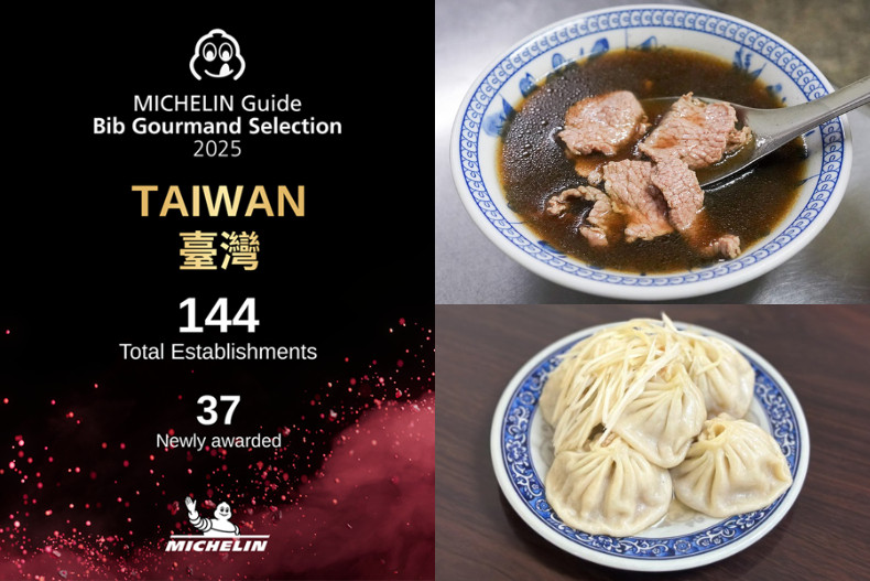 2025必比登推介美食地圖！新北新竹首參戰，144家小吃餐廳推薦菜單