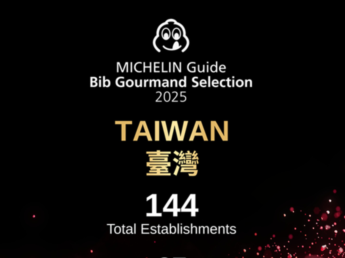 FotoJet - 2025-08-12T165636.429