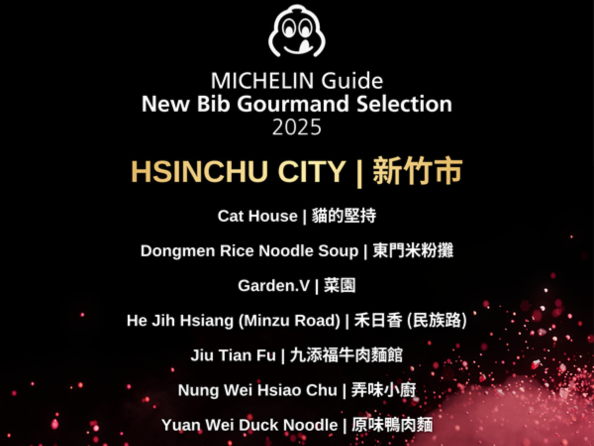 FotoJet - 2025-08-12T165655.489