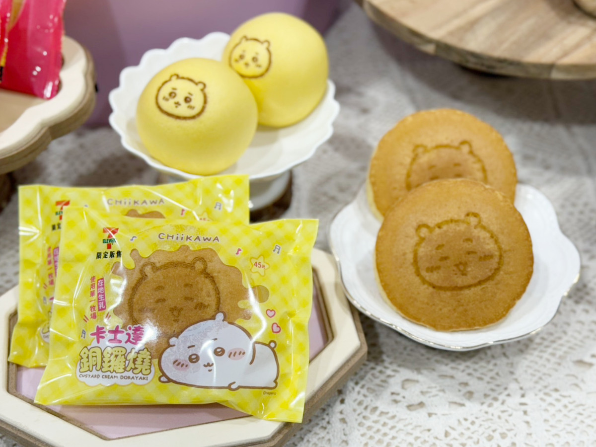 FotoJet - 2025-08-13T130613.094