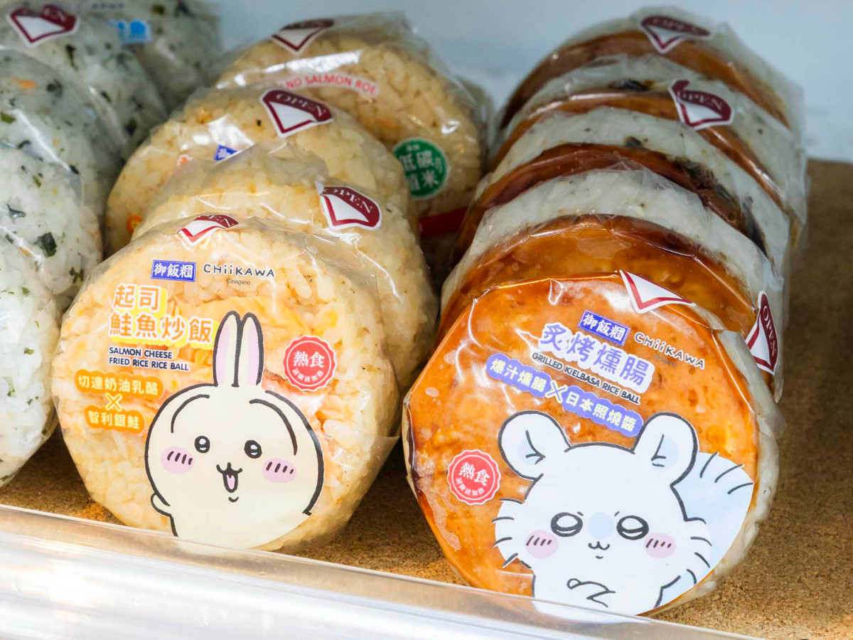 FotoJet - 2025-08-13T130504.384