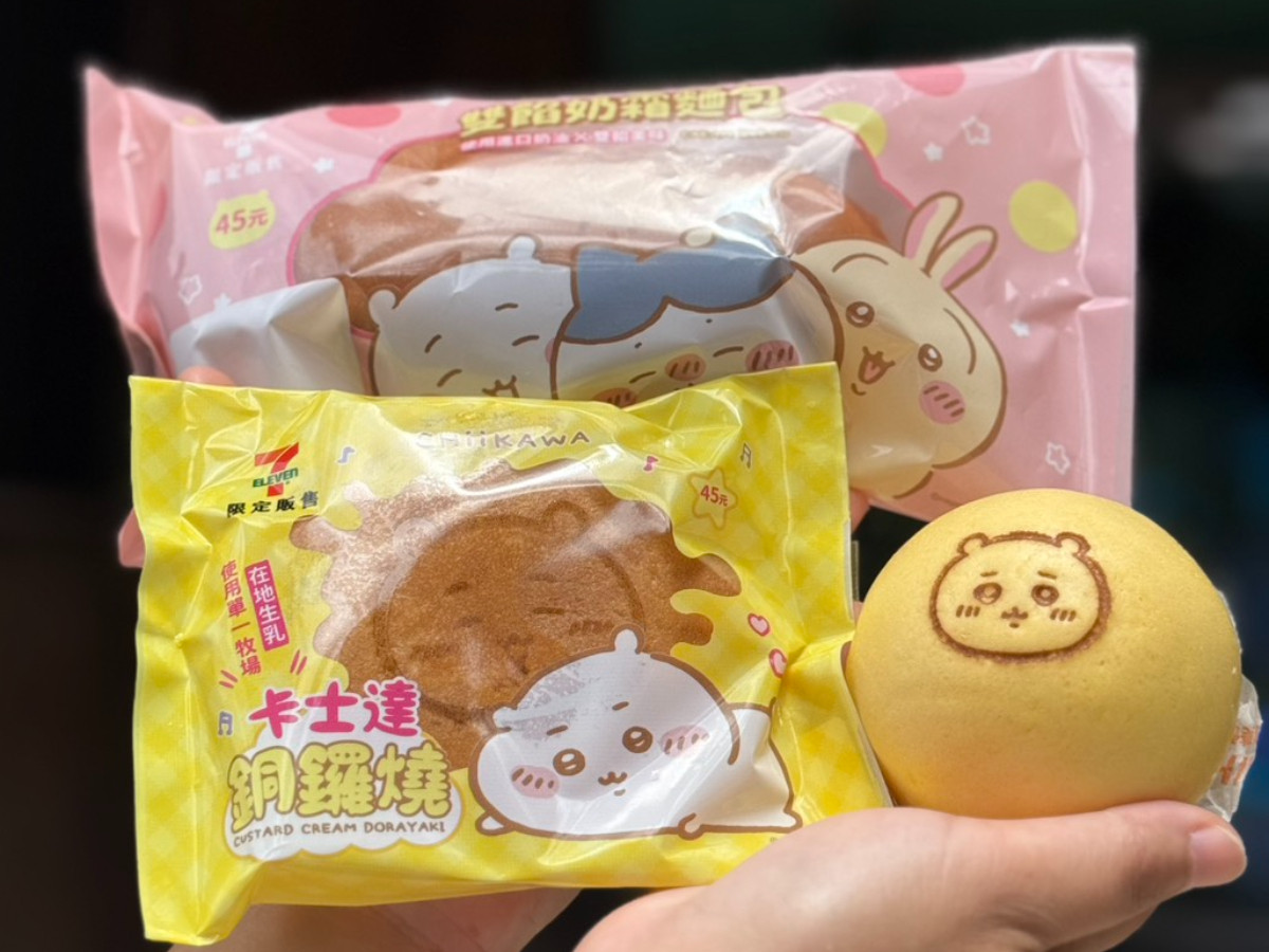 FotoJet - 2025-08-13T130547.191