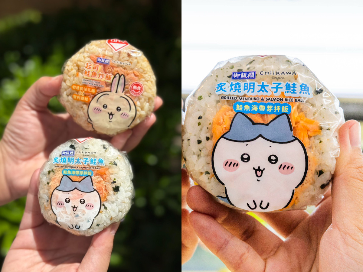 FotoJet - 2025-08-13T130409.463