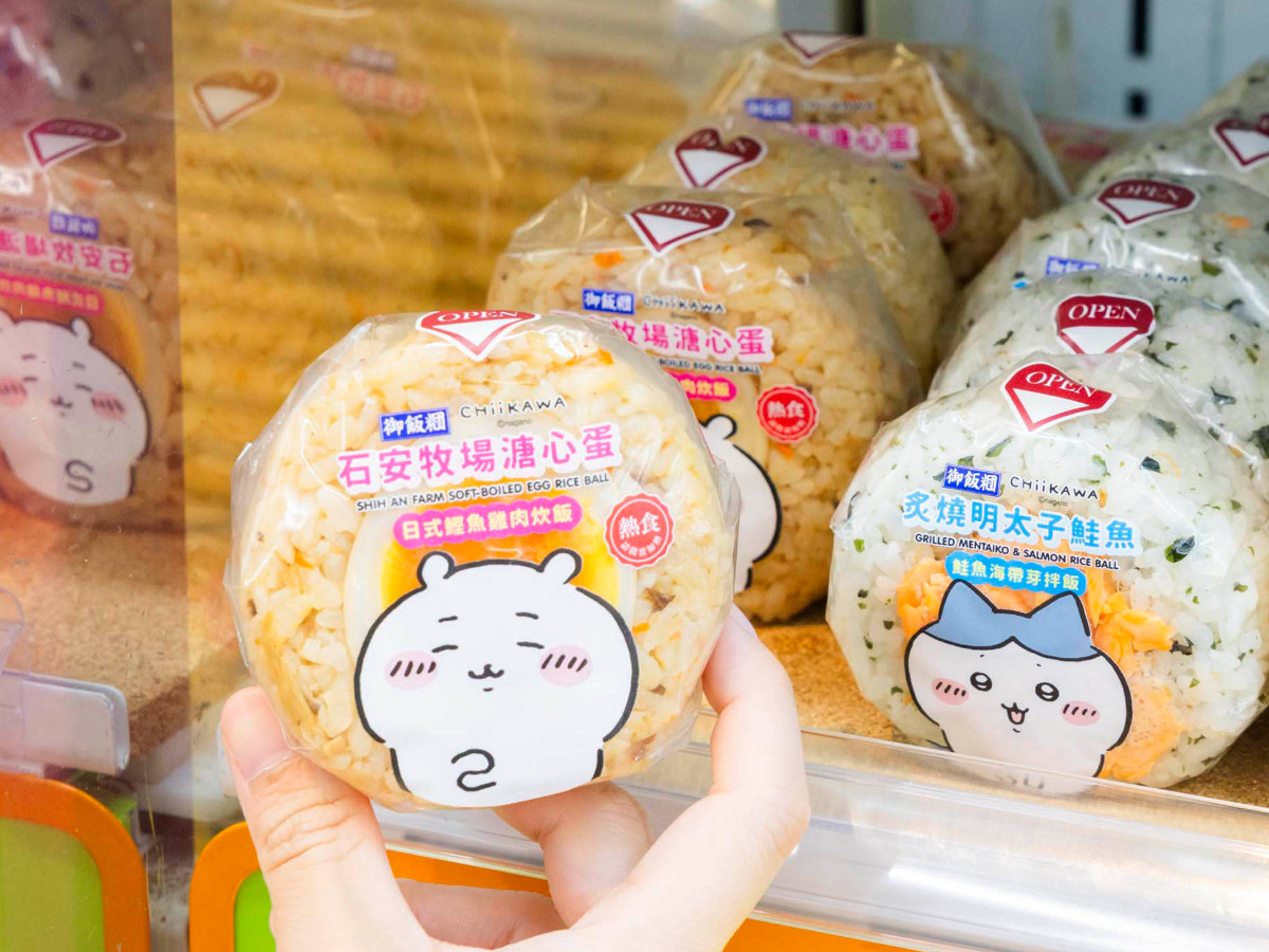 FotoJet - 2025-08-13T130440.016