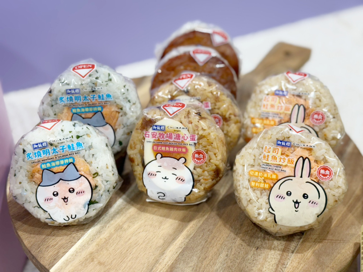 FotoJet - 2025-08-13T130226.158