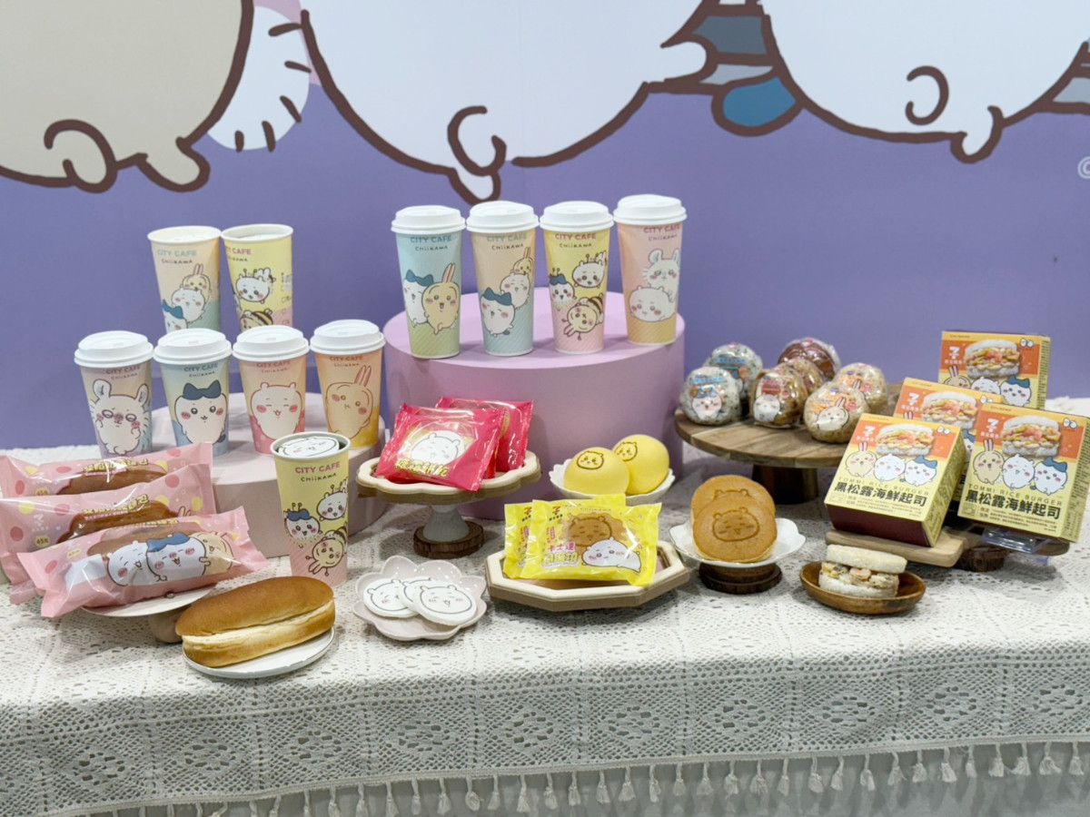 FotoJet - 2025-08-13T133611.612