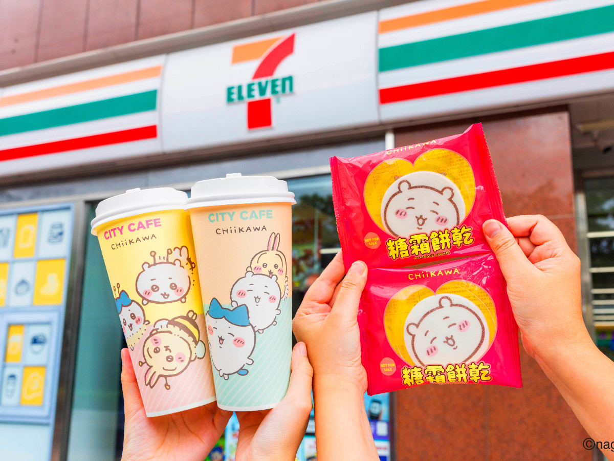 FotoJet - 2025-08-13T133848.393