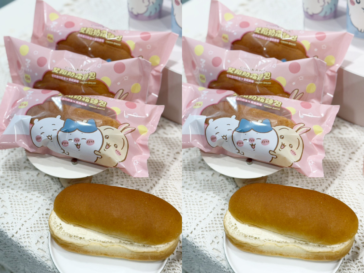 FotoJet - 2025-08-13T133539.744