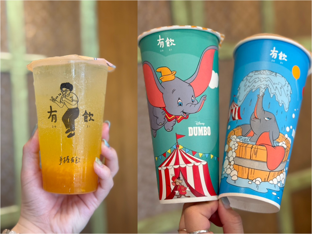 FotoJet - 2025-08-13T165404.777