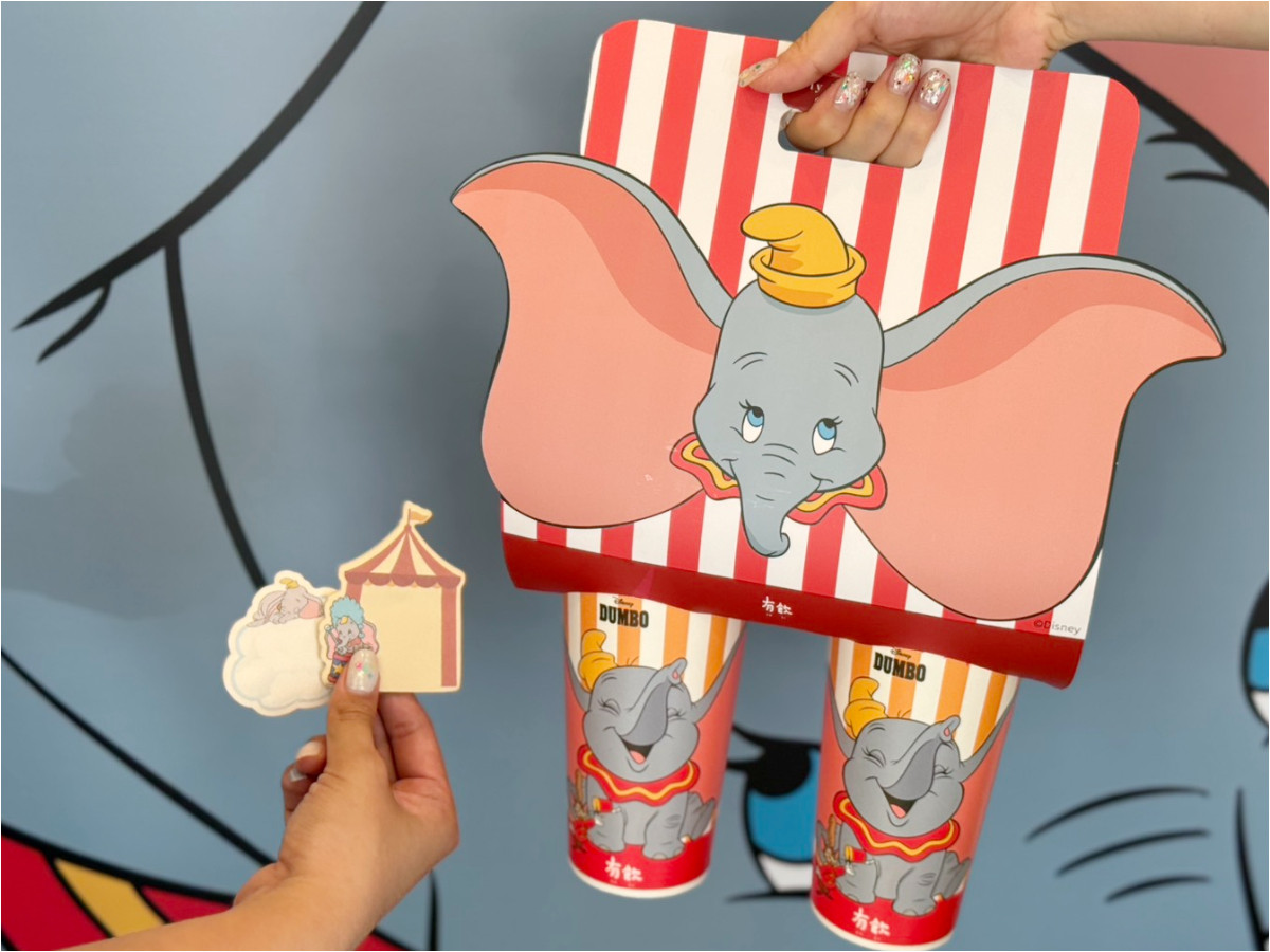 FotoJet - 2025-08-13T171621.930