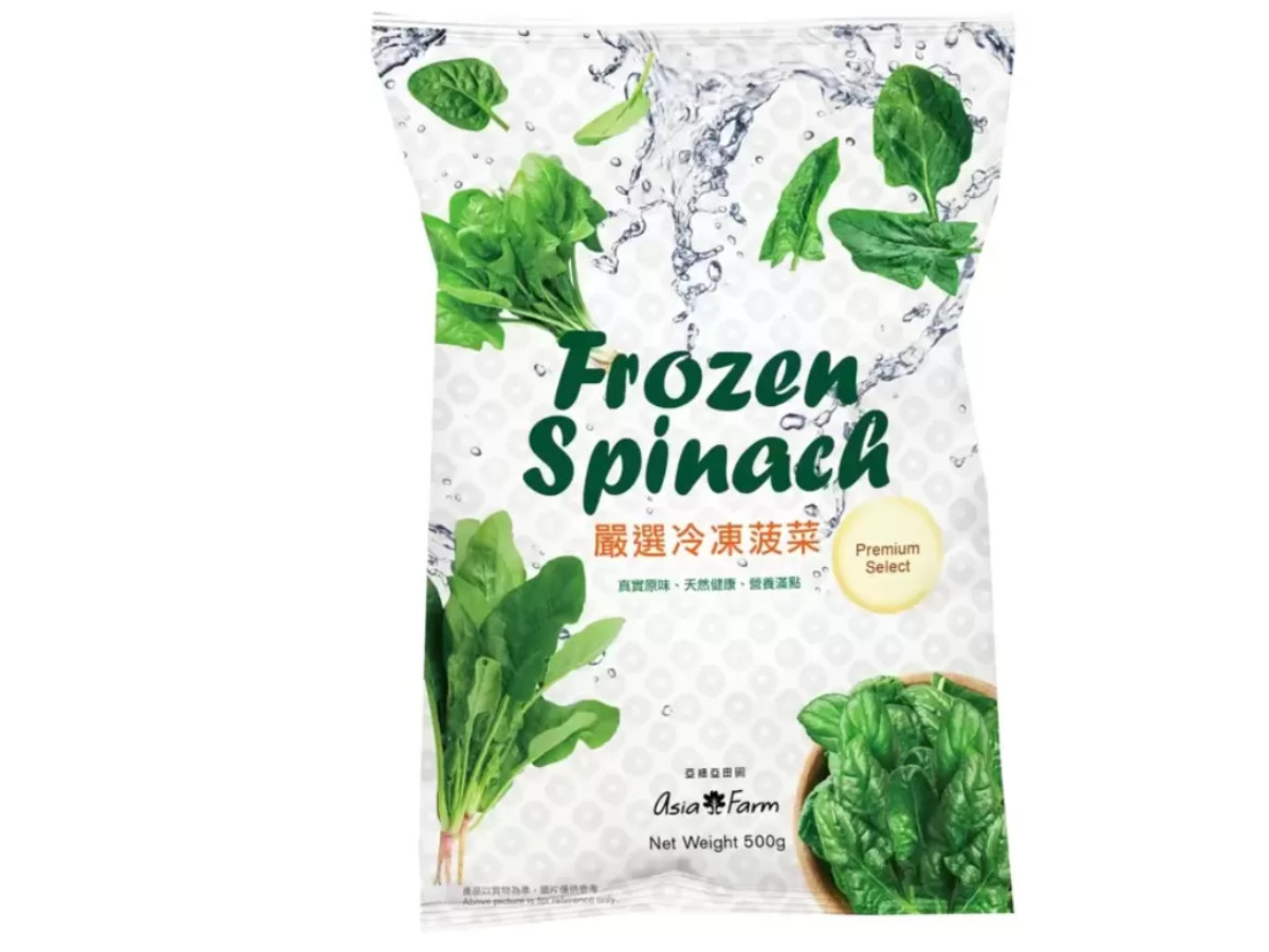 FotoJet - 2025-08-13T185154.165