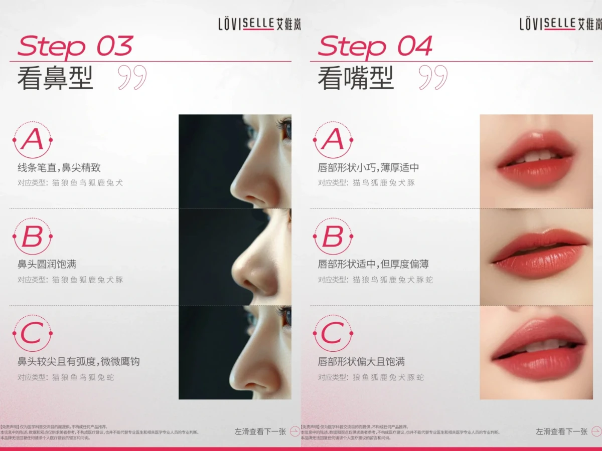 FotoJet - 2025-08-14T004518.138