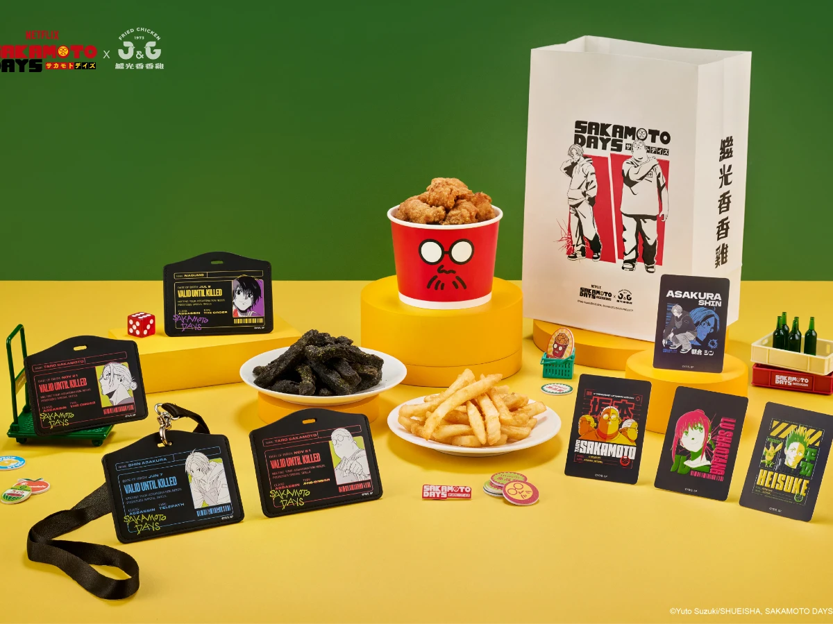 坂本日常X繼光香香雞