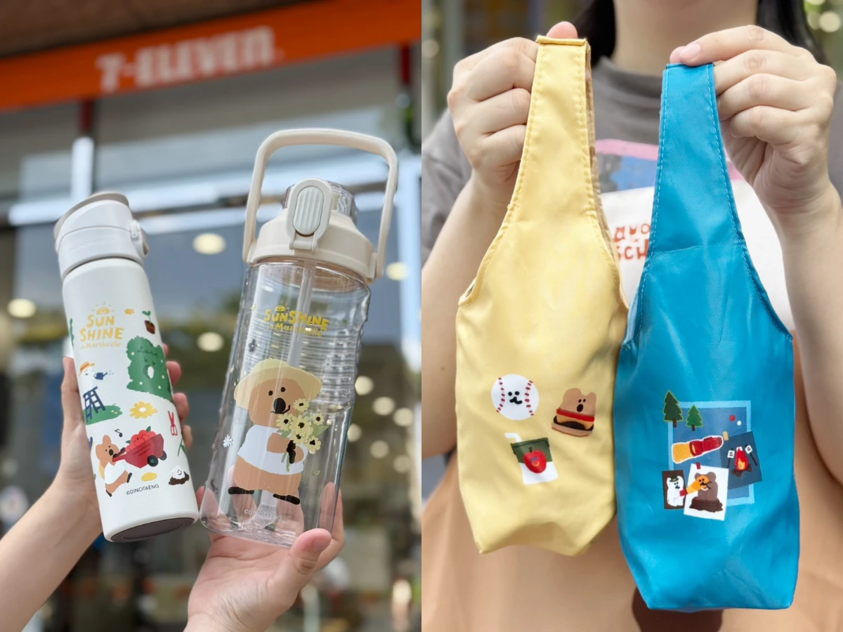 FotoJet - 2025-08-14T115844.117