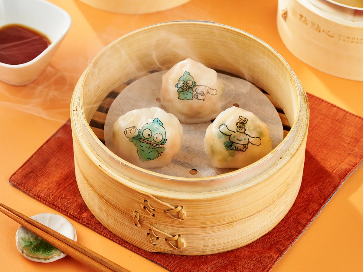 FotoJet - 2025-08-14T125656.035