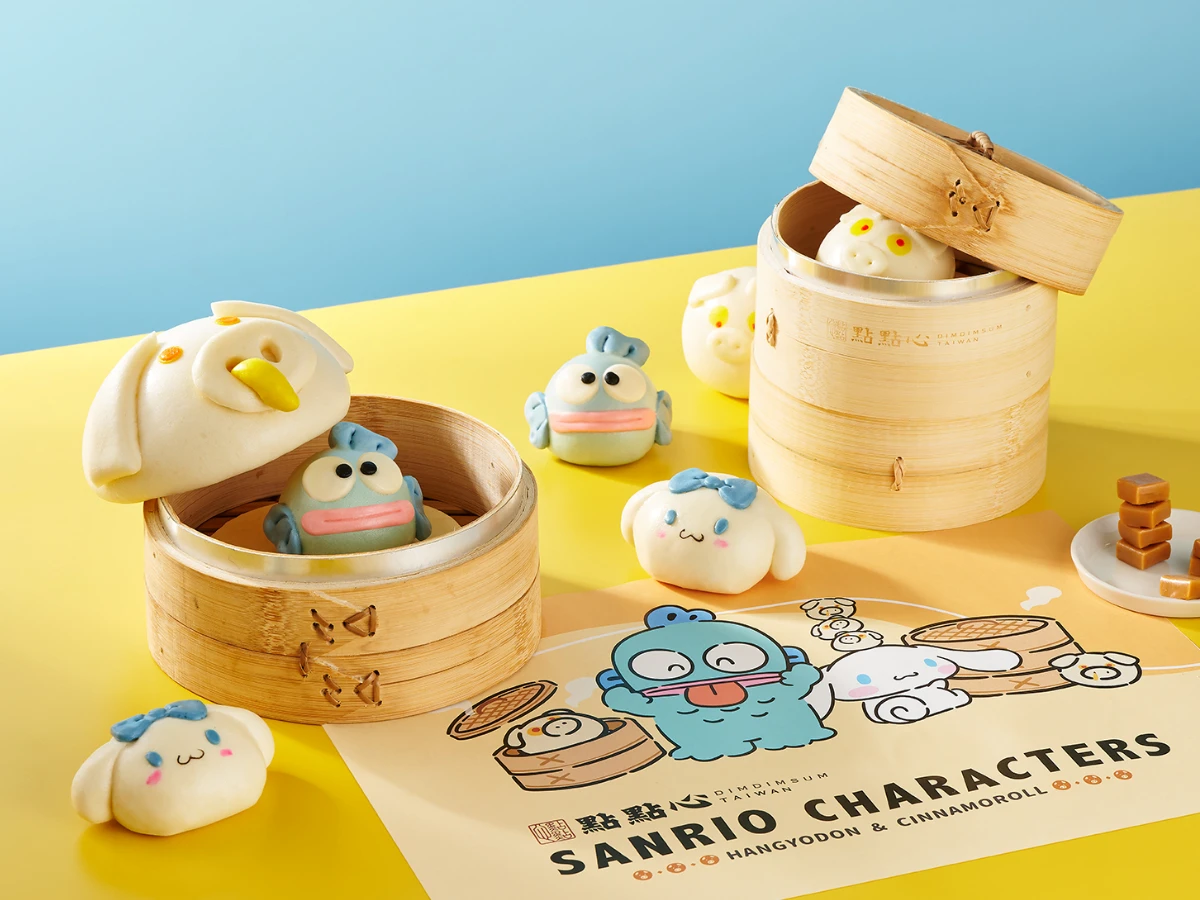 FotoJet - 2025-08-14T125616.180