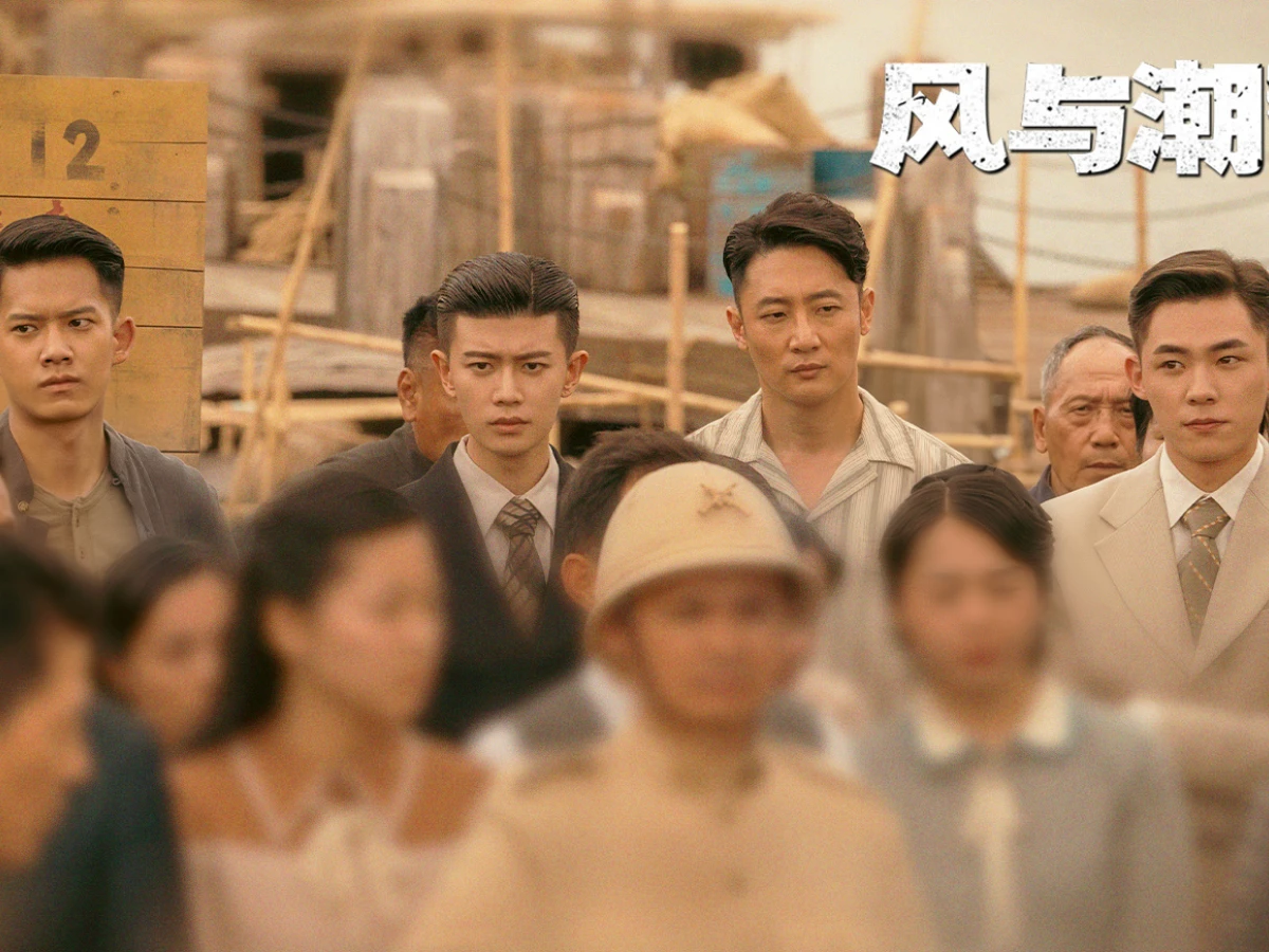 劇情亮點4.配角團為戲突破