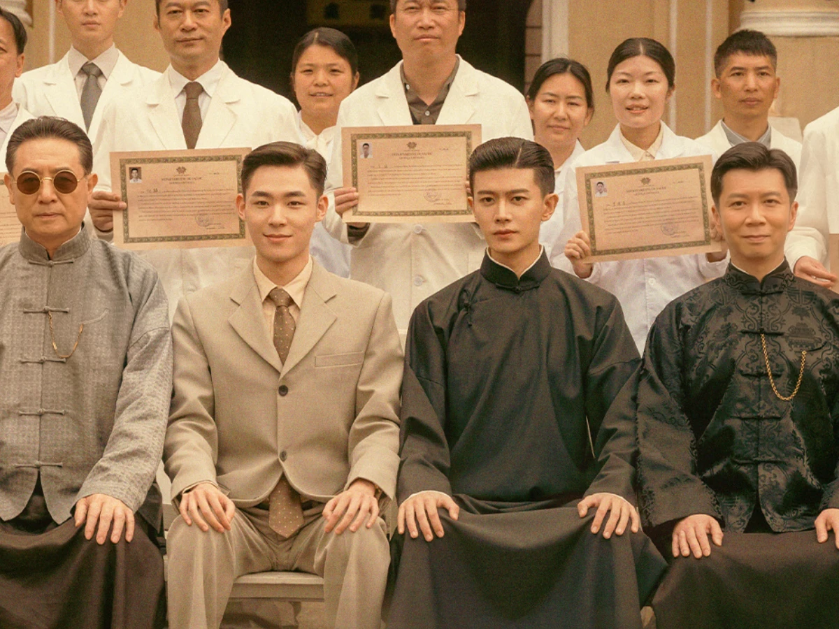 劇情亮點1.金融諜戰新視角