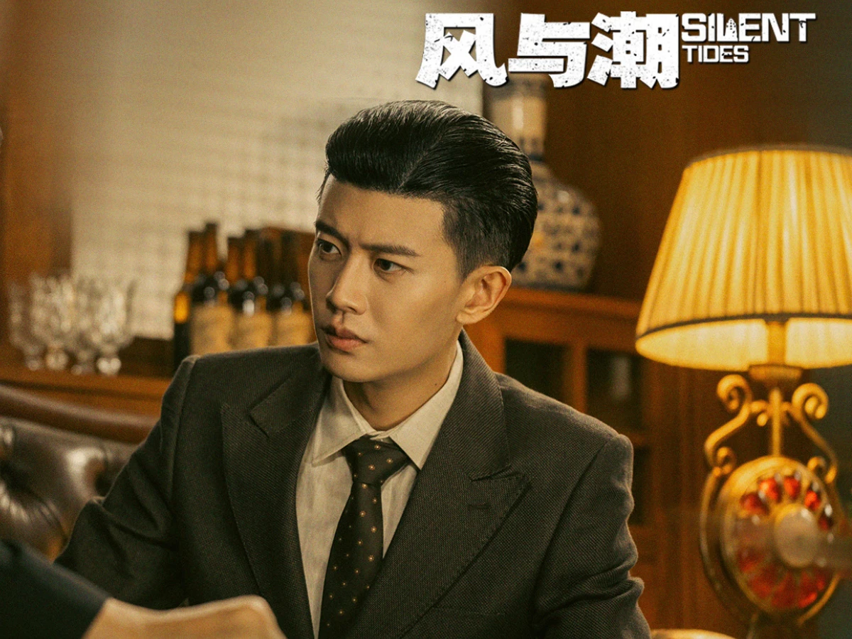 劇情亮點2.任嘉倫首戰民國劇令人期待