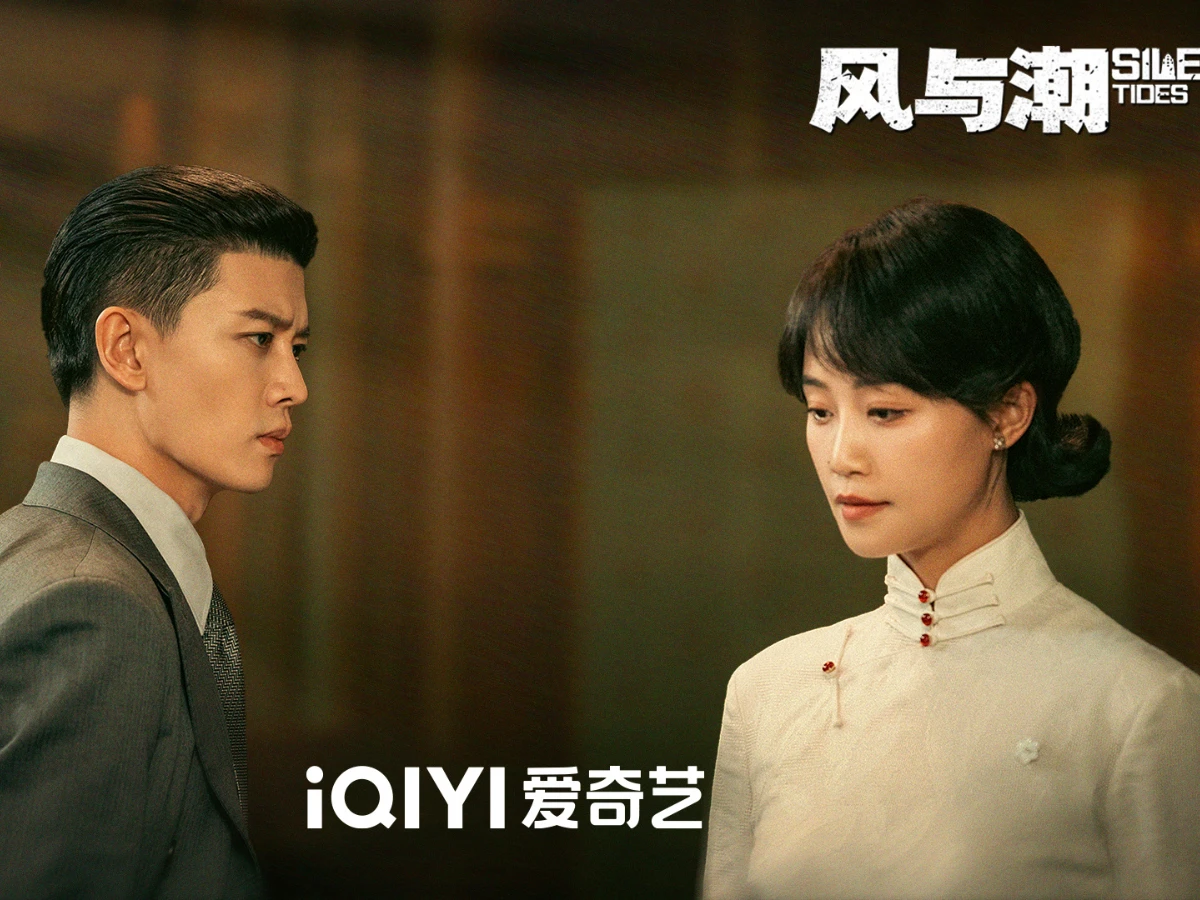 劇情亮點6.獲官方力挺未播先火