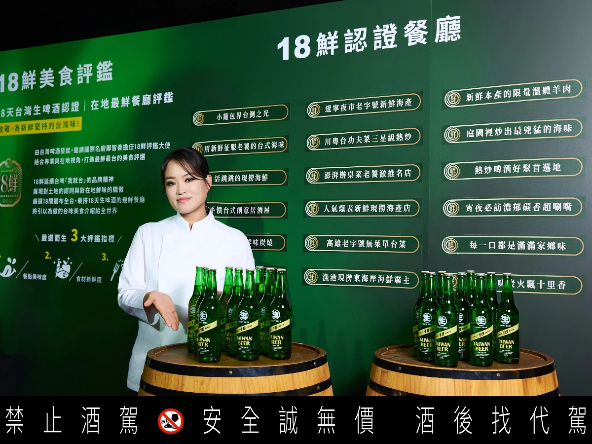 FotoJet - 2025-08-14T185145.783