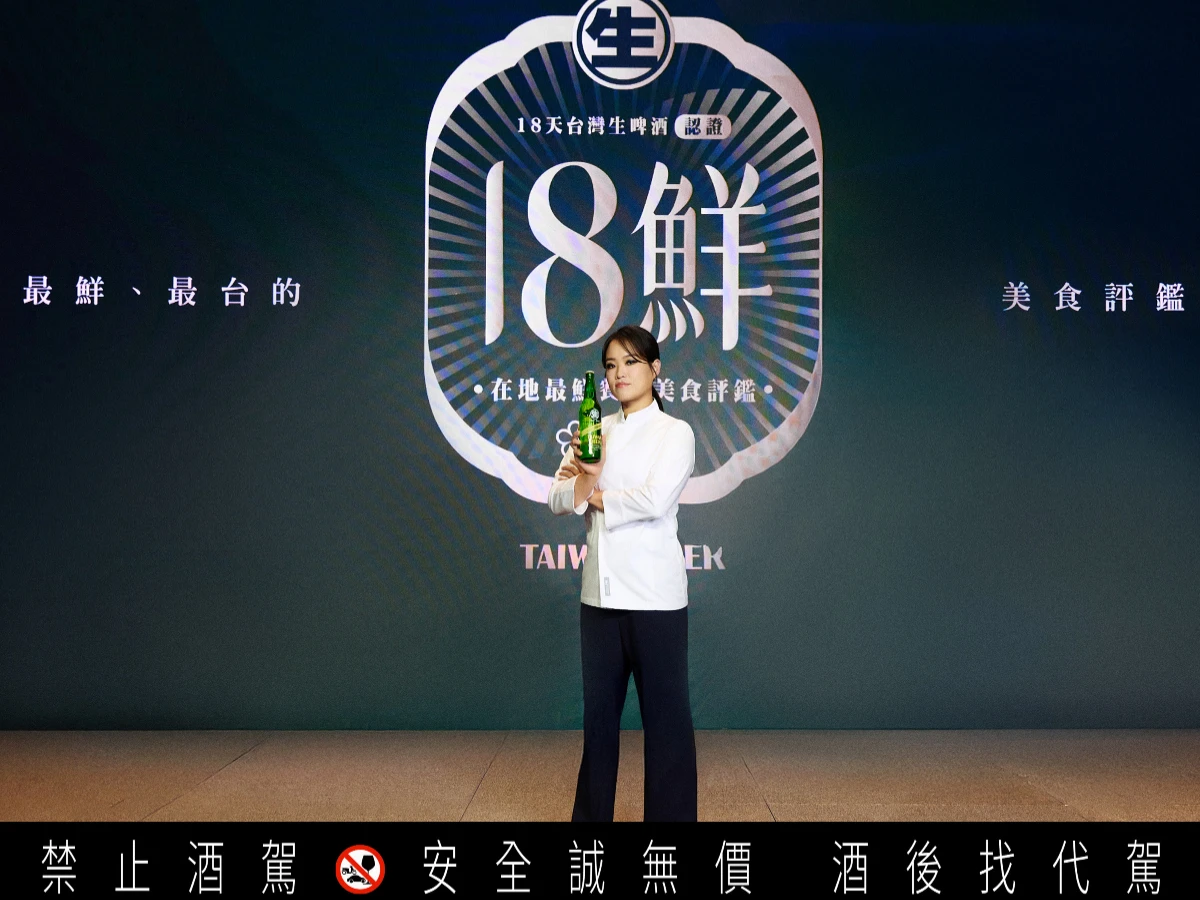 FotoJet - 2025-08-14T185202.620