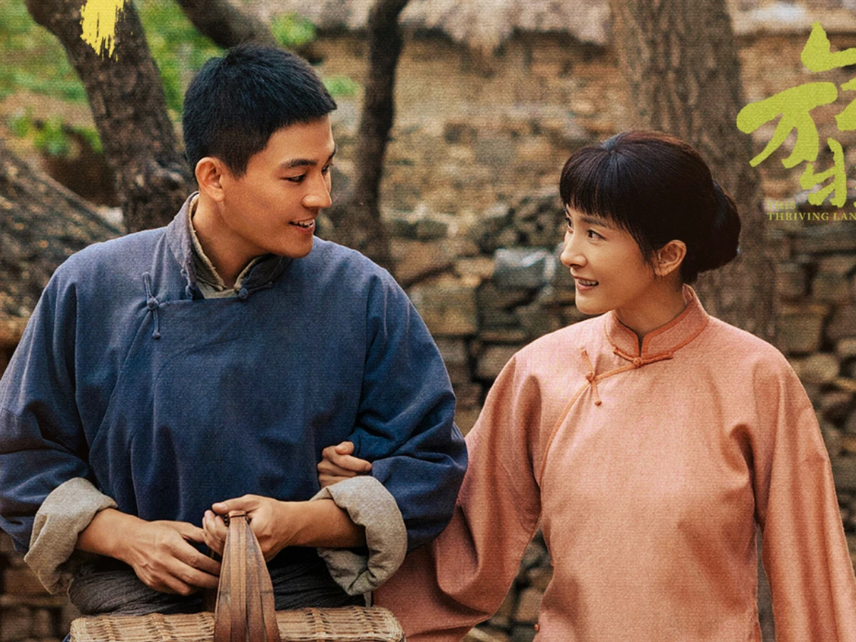 《生萬物》開播評價: