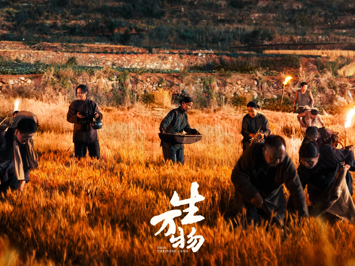 劇情亮點8.殺青特輯質感爆棚