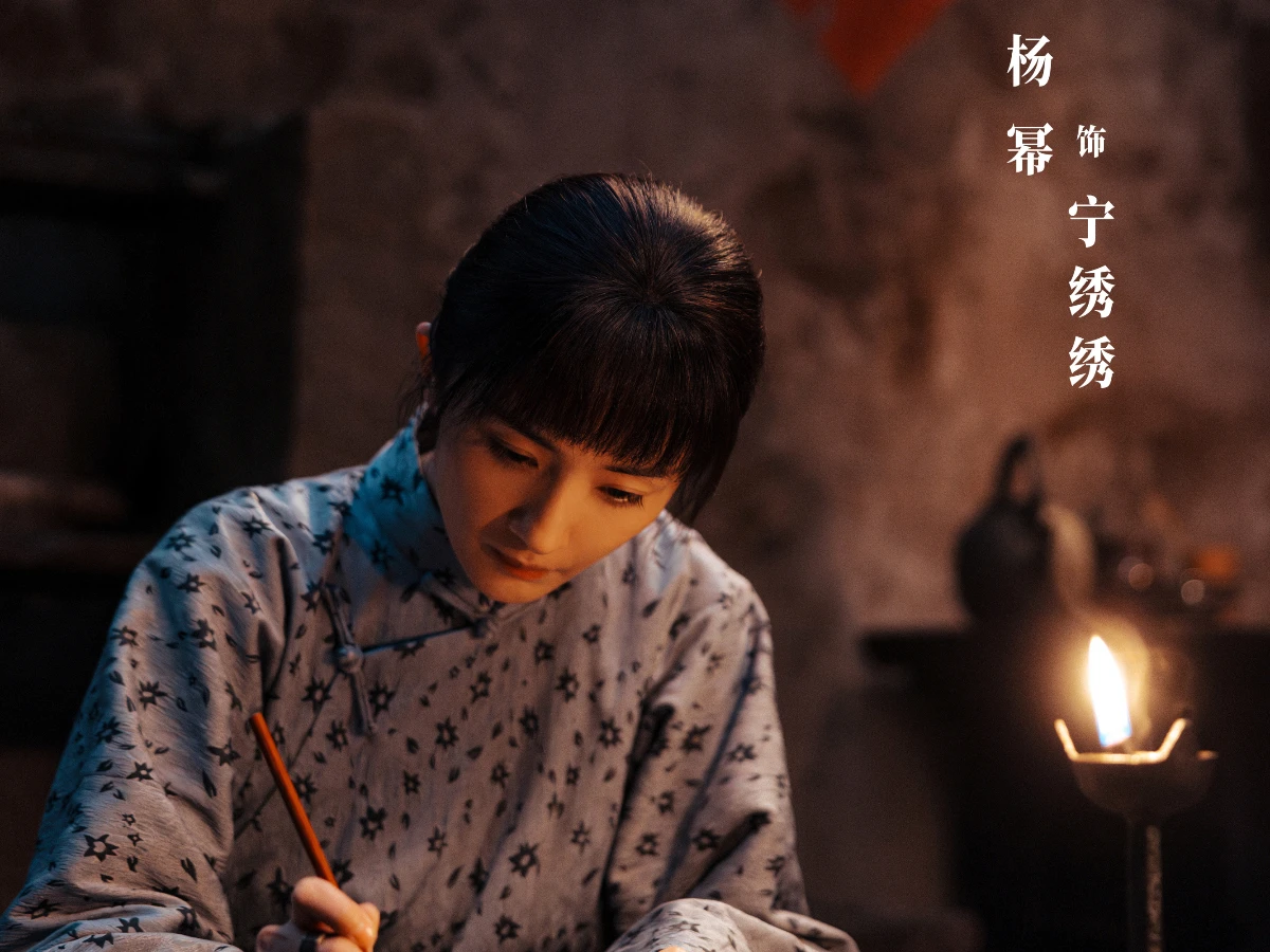 劇情亮點2.年代劇×大女主令人期待