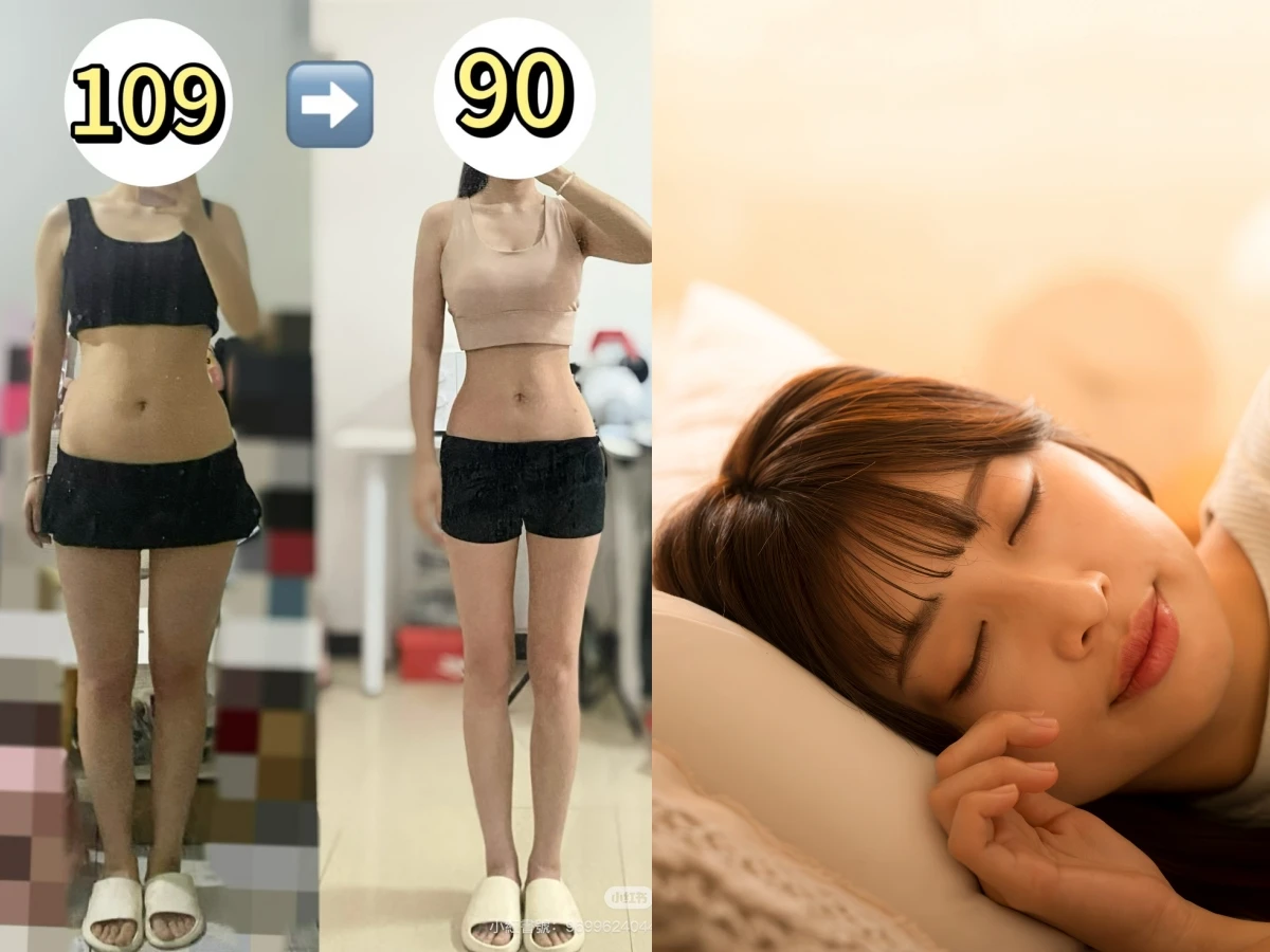 減肥地獄也能突破!小基數20天55→45kg減肥秘訣公開,按表抄課絕對瘦