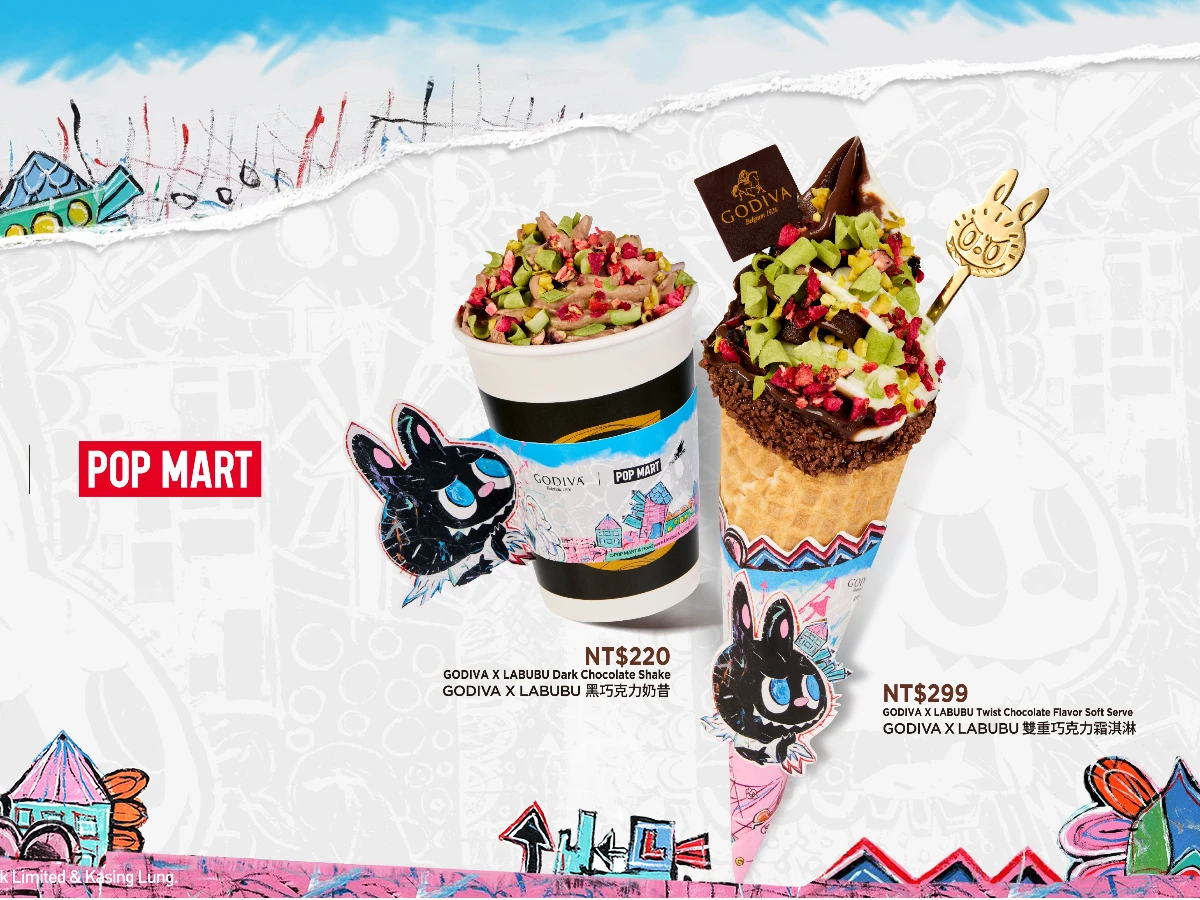 FotoJet - 2025-08-15T184451.527