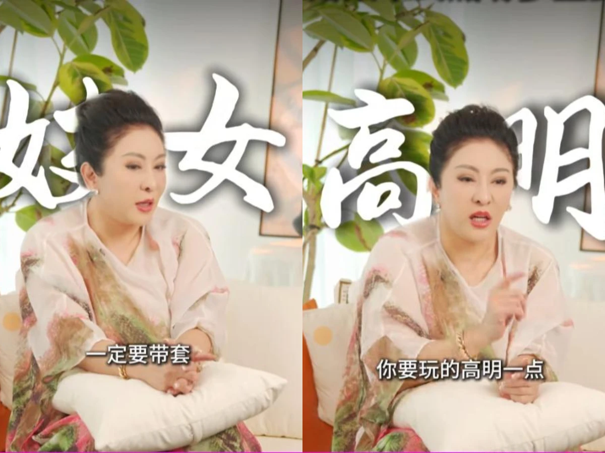 向太結婚45年談婚姻之道