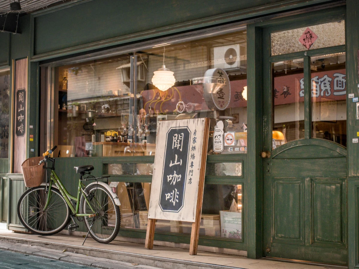 FotoJet - 2025-08-17T140324.456