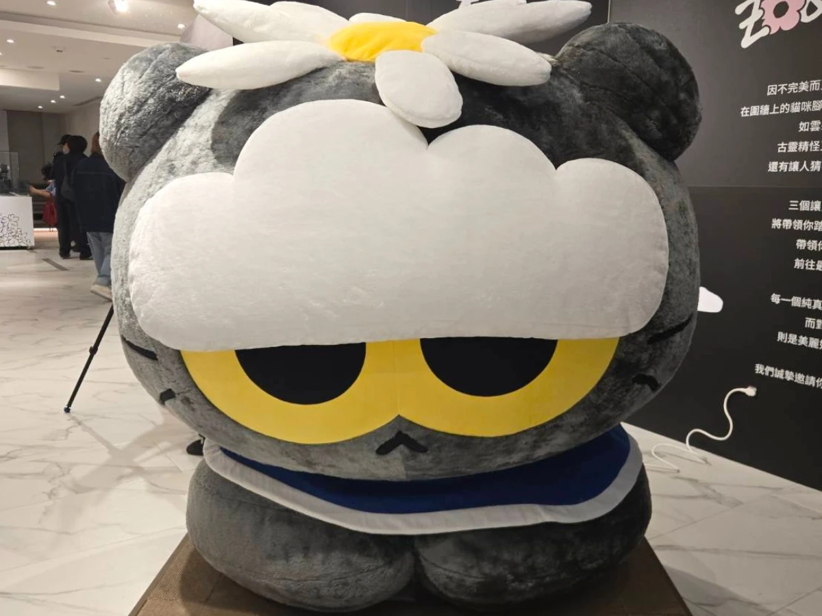 ZO&FRIENDS台北快閃店資訊