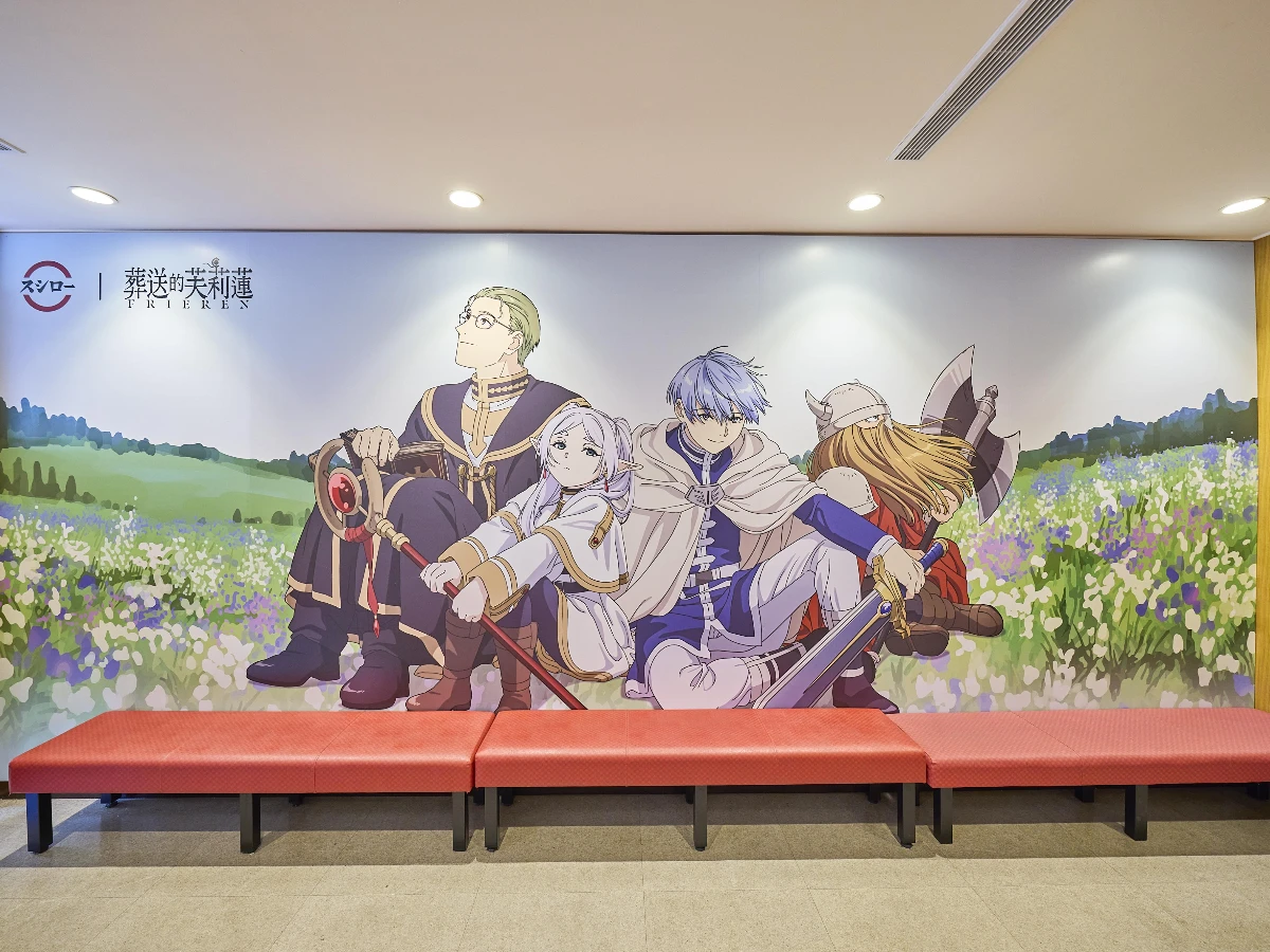 FotoJet - 2025-08-18T123033.034